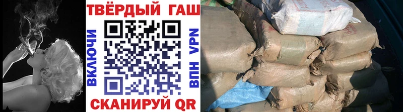 Магазины продажи наркотиков Дюртюли COCAIN  Гашиш  Канабис 