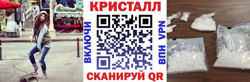 АМФ 97%  Дюртюли 