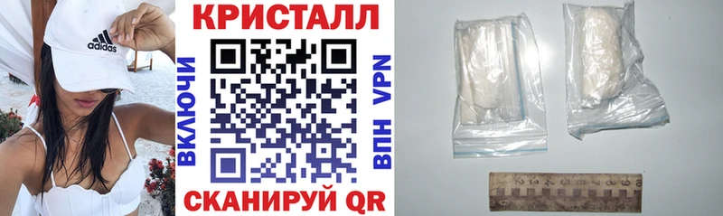 АМФ Розовый Дюртюли
