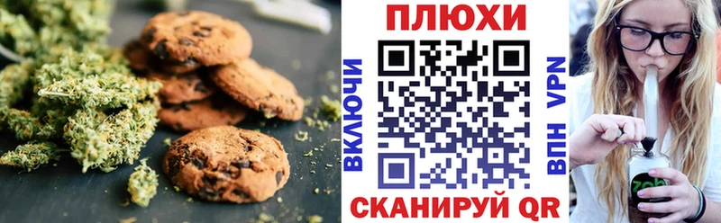 mega ссылки  Дюртюли  Cannafood марихуана 