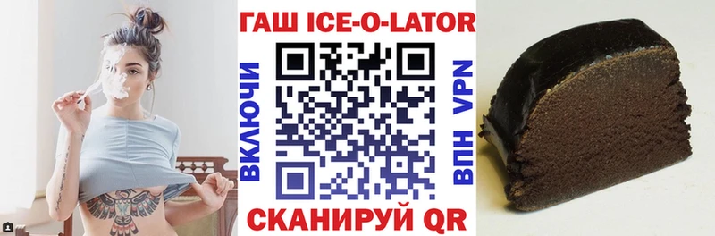 ГАШИШ 40% ТГК Дюртюли