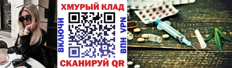 Героин гречка  Дюртюли 