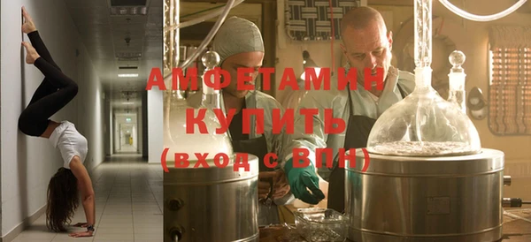 кокаин Богданович