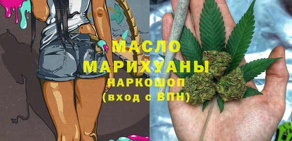 кокаин Богданович