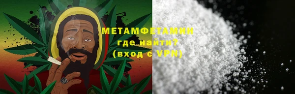 кокаин Богданович