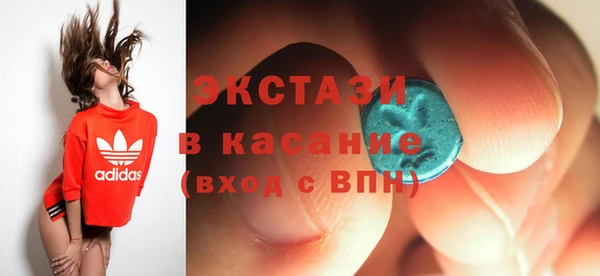 jwh Богородск