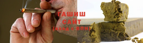 кокаин Богданович