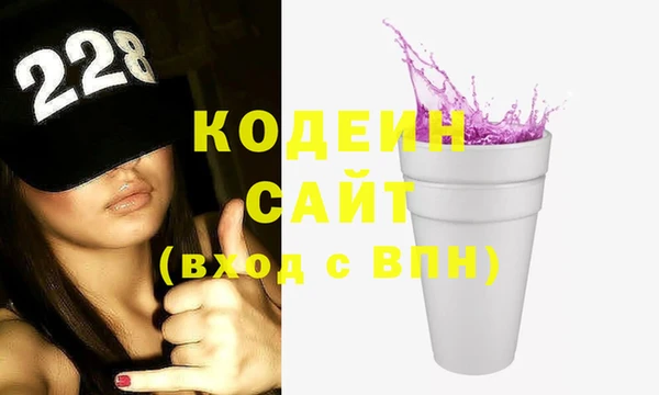 дурь Белокуриха