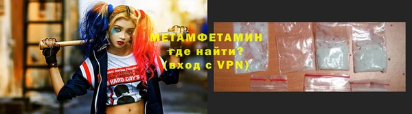 кокаин Богданович