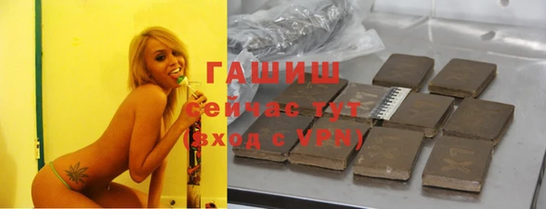 jwh Богородск