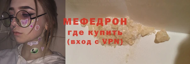 шишки Сафоново