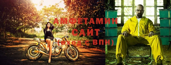 гашишное масло Богородицк