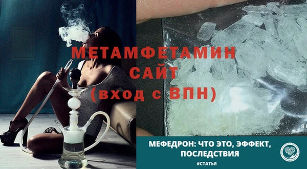 кокаин Богданович