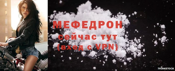 a pvp Саяногорск