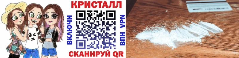 как найти Дюртюли Первитин пудра
