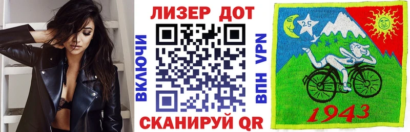 Марки NBOMe 1,8мг  Дюртюли 