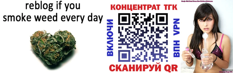 ТГК вейп  цены наркотик  Дюртюли 